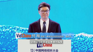 文豪野犬第二季免费观看完整版